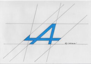 Alpine, 70 years: Episode 2 – ‘The Alpine Silhouette’