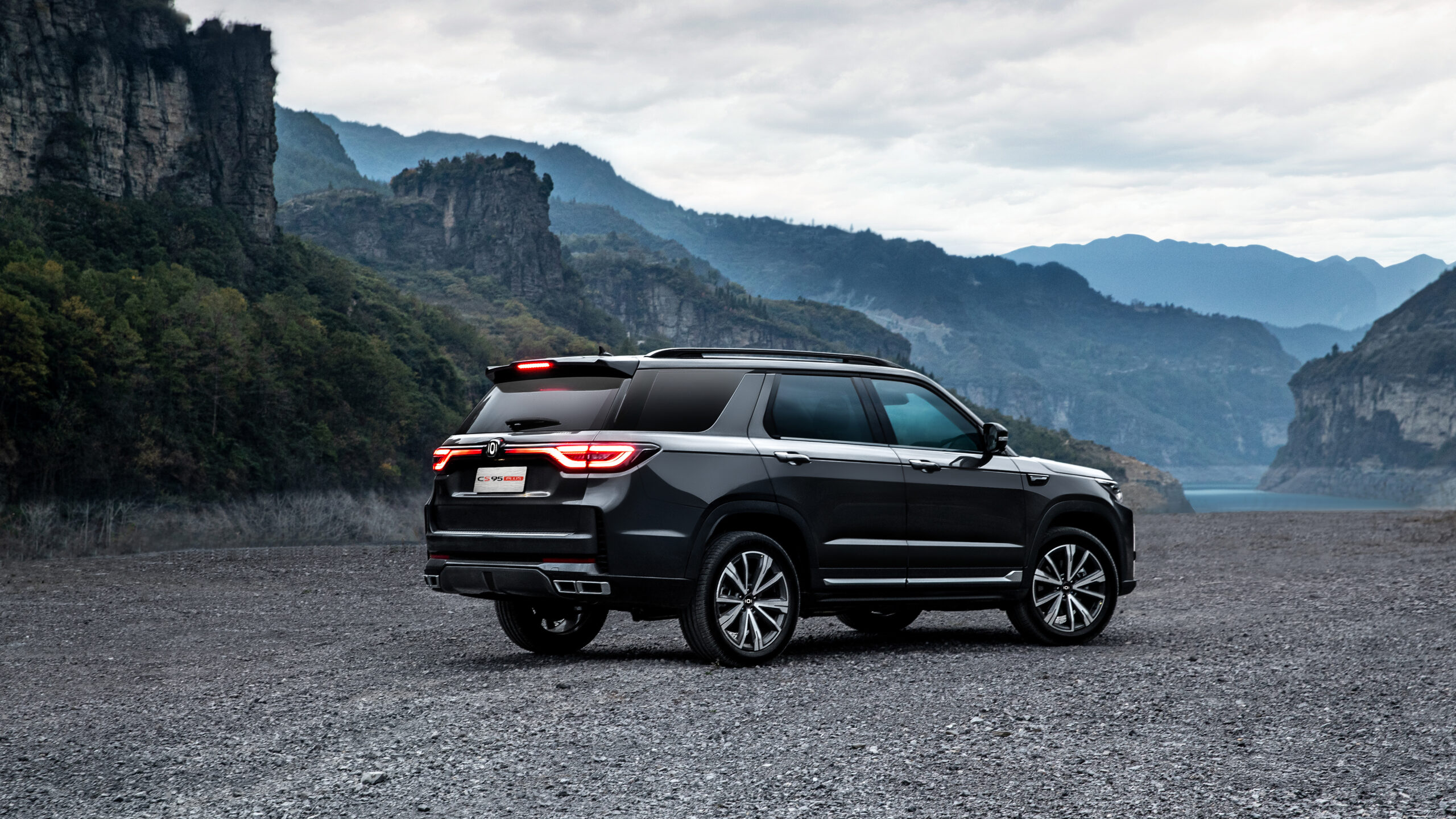 Changan CS95 Plus