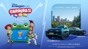 Carrera Tiggo 8 PHEV CSH JAECOO 5