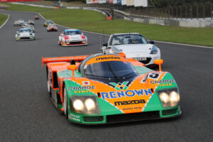 Parade Lap H