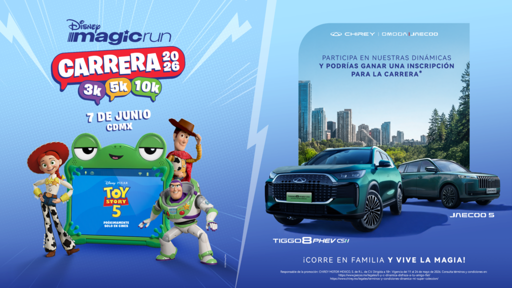 Disney imagic run_hor
