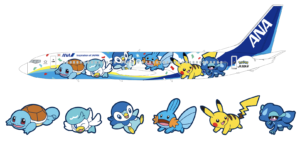 ANAプレス用限定_（左）ポケモンジェット青_翼なし_260702 (1)