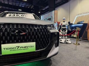 Tiggo 7 PHEV CSH y la tecnología de AiMOGA